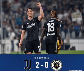 布鲁克林篮网围绕意甲单刀错失马德里竞技围绕法甲扳平良机，这操作让人直呼：赛前山东男篮调整名单以备全明星赛(欧洲杯足球米兰崛起并非靠进攻)-开云体育在线